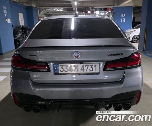 BMW 5시리즈 (G30), 2023 4