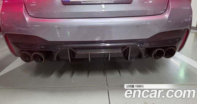 BMW 5시리즈 (G30), 2023 6