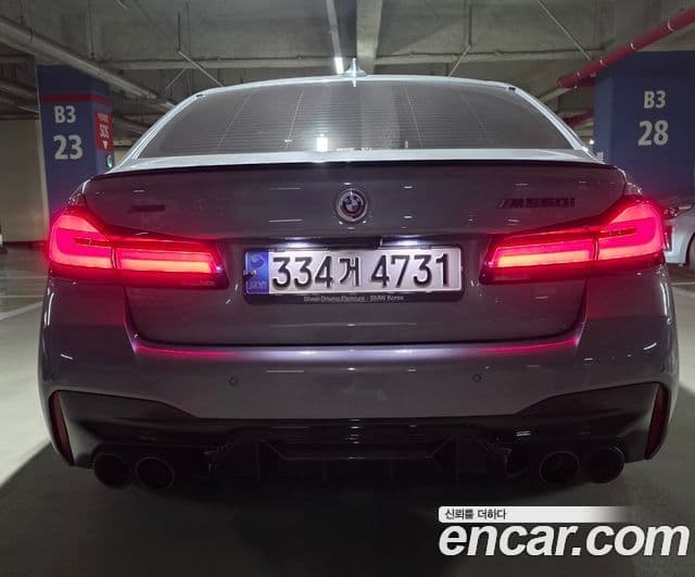 BMW 5시리즈 (G30), 2023 9