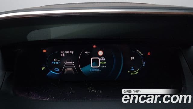 Peugeot e-208 2세대 GT, 2021 8