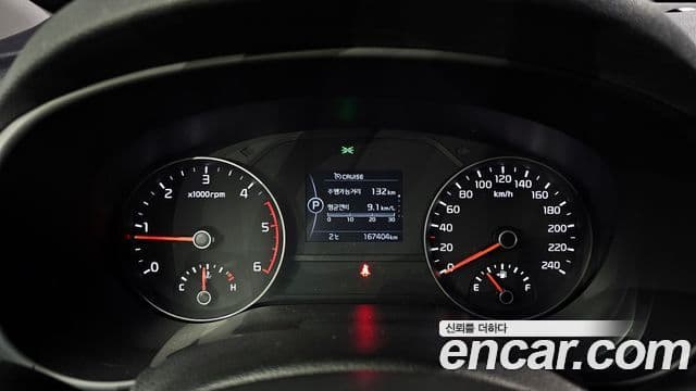 Kia Sportage 4세대 Plus, 2018 8