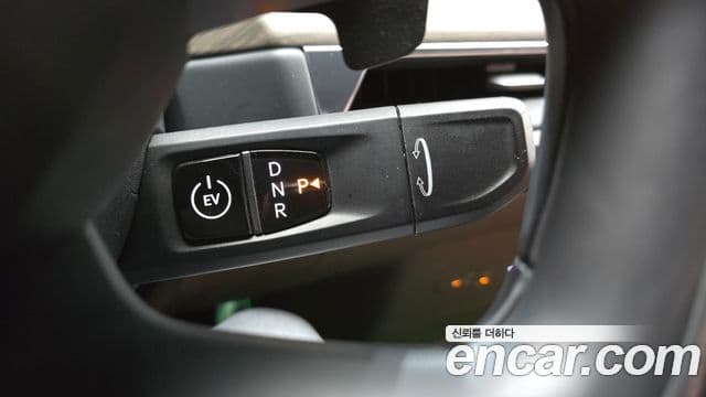 Kia EV9 Earth, 2024 9