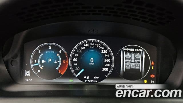 Jaguar All New XJ X351, 2019 8