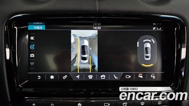 Jaguar All New XJ X351, 2019 16