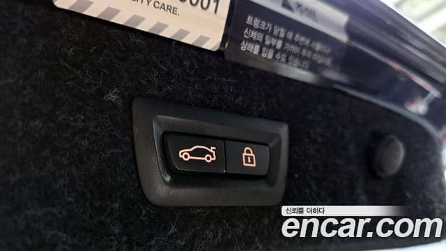 BMW 5시리즈 (G30) 520d xDrive M Sport Plus, 2017 20