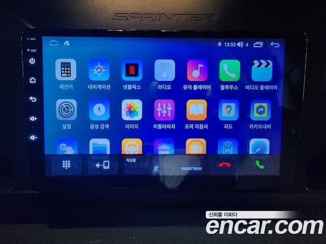 Mercedes-Benz 스프린터 W907, 2019 12