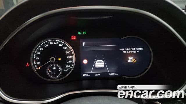 Genesis G80 (RG3) бензин 2.5 турбо AWD, 2022 8