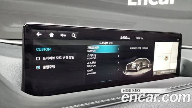 Genesis G80 (RG3) бензин 2.5 турбо AWD, 2022 16