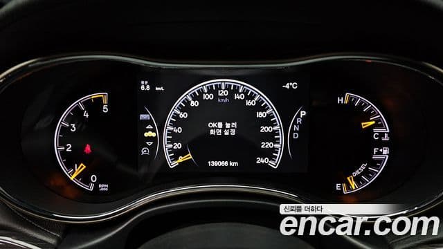 Jeep Grand Cherokee WK2, 2017 8