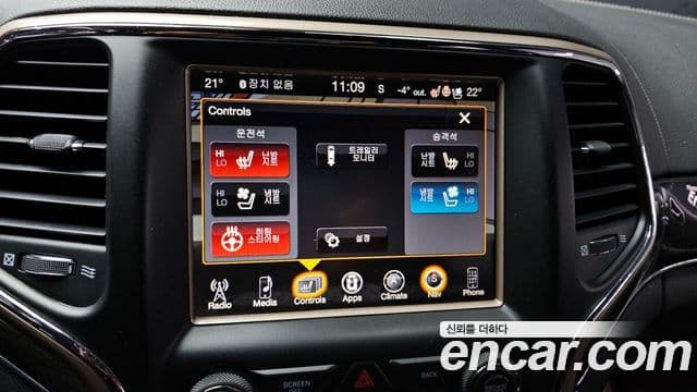 Jeep Grand Cherokee WK2, 2017 17