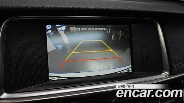 Kia K5 2세대 Prestige, 2016 15