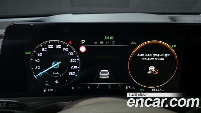 Kia K8 гибрид Signature, 2023 8