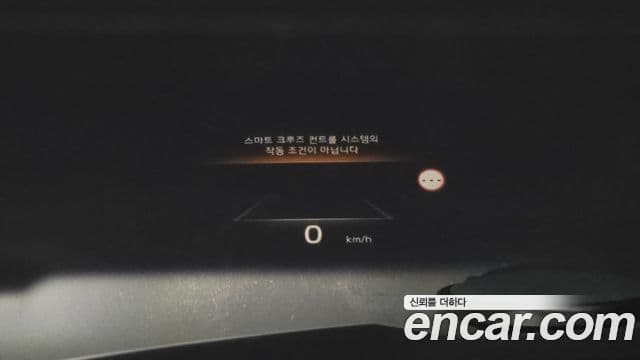 Kia K8 гибрид Signature, 2023 17