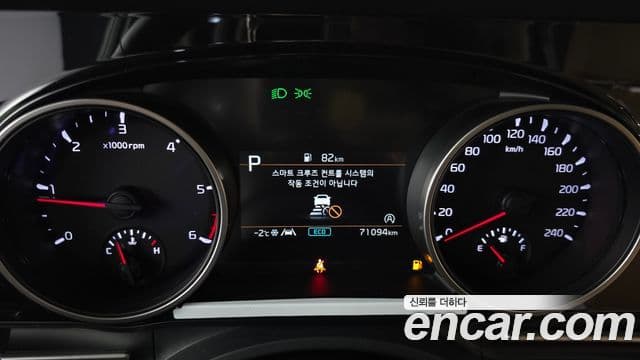 Kia Carnival 4세대 Prestige, 2021 8