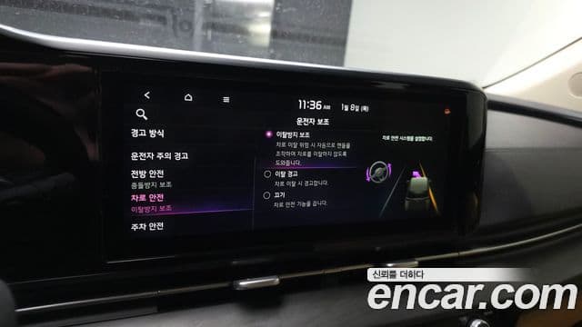 Kia Carnival 4세대 Prestige, 2021 17
