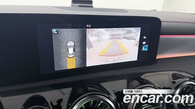 Mercedes-Benz CLA-класс C118 CLA250 4MATIC, 2022 18