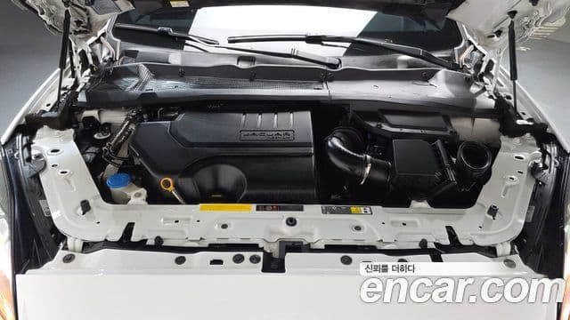 Jaguar E-PACE P250 R-Dynamic SE, 2018 6