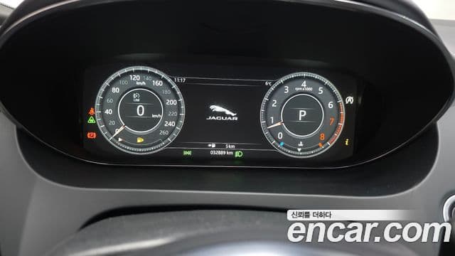 Jaguar E-PACE P250 R-Dynamic SE, 2018 8