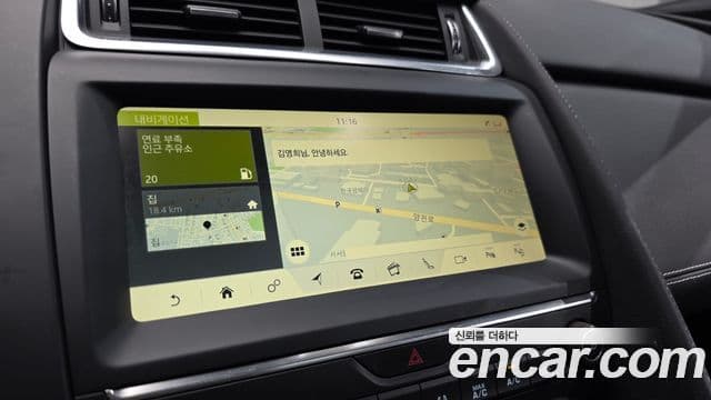 Jaguar E-PACE P250 R-Dynamic SE, 2018 14