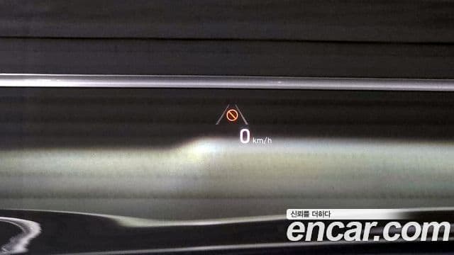 Genesis G80 Prestige, 2017 15