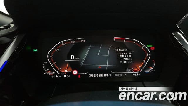 BMW Z4 (G29) sDrive20i M Sport, 2021 8