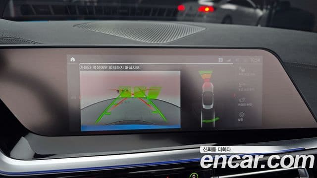 BMW Z4 (G29) sDrive20i M Sport, 2021 13