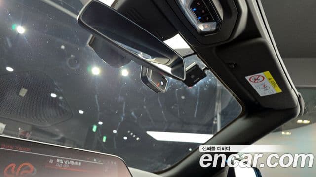 BMW Z4 (G29) sDrive20i M Sport, 2021 19