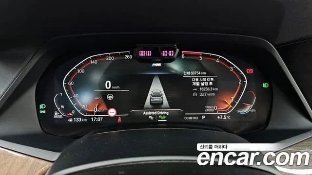 BMW X5 (G05) xDrive 30d xLine, 2019 8