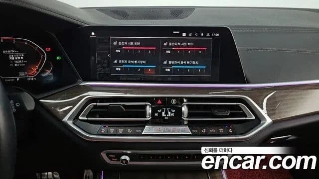 BMW X5 (G05) xDrive 30d xLine, 2019 15