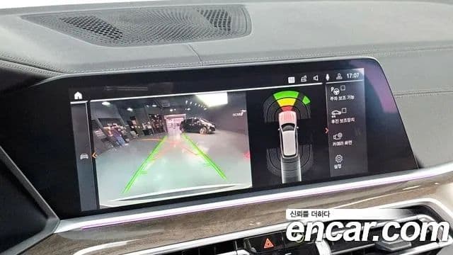 BMW X5 (G05) xDrive 30d xLine, 2019 16