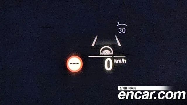 BMW X5 (G05) xDrive 30d xLine, 2019 19