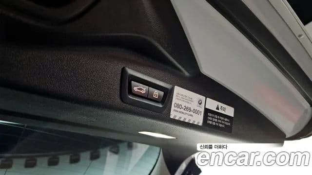 BMW X5 (G05) xDrive 30d xLine, 2019 20