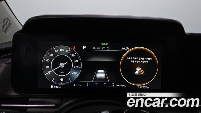 Kia Carnival 4세대 Signature, 2023 8