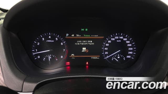 Genesis G80 Prestige, 2018 8