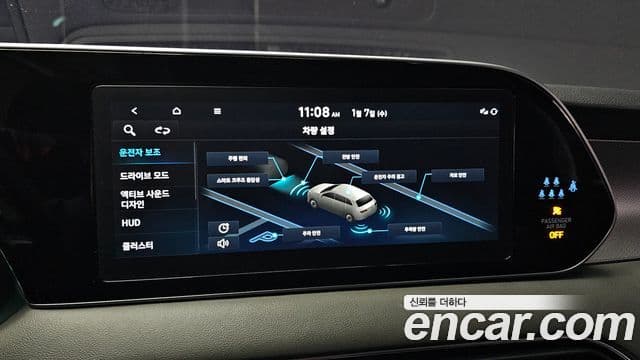 Hyundai Palisade Calligraphy, 2022 17