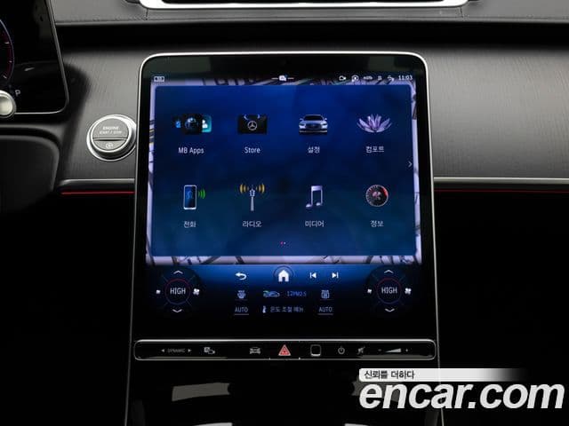 Mercedes-Benz S-класс W223 S350 d 4MATIC, 2025 14