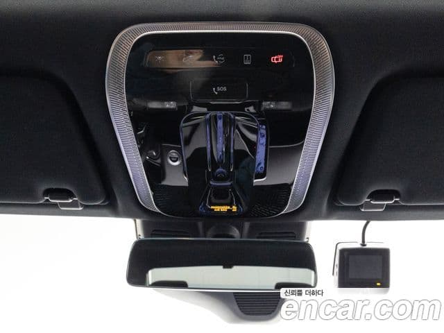 Mercedes-Benz S-класс W223 S350 d 4MATIC, 2025 18