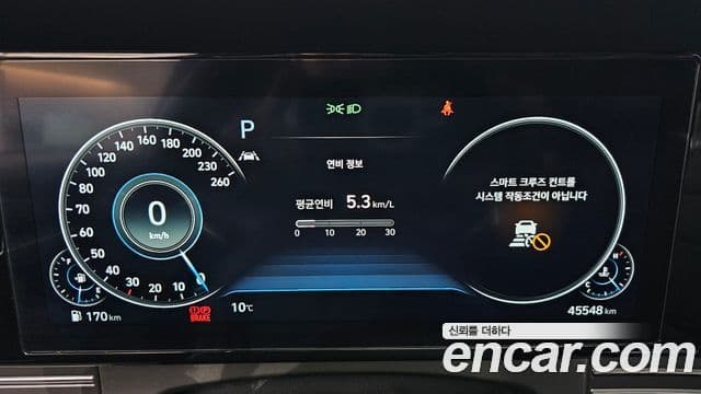 Hyundai The / новый New Grandeur IG Le Blanc, 2022 8