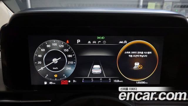 Kia Carnival 4세대 Prestige, 2022 8