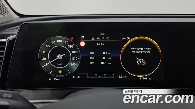 Kia Sportage 5세대 Prestige, 2022 8