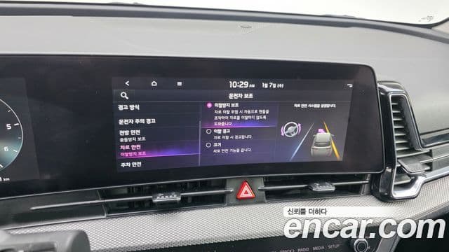 Kia Sportage 5세대 Prestige, 2022 18