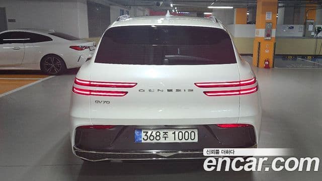 Genesis GV70, 2025 4