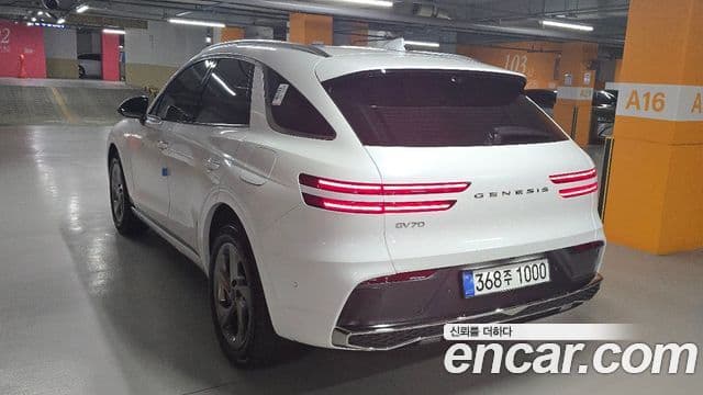 Genesis GV70, 2025 6