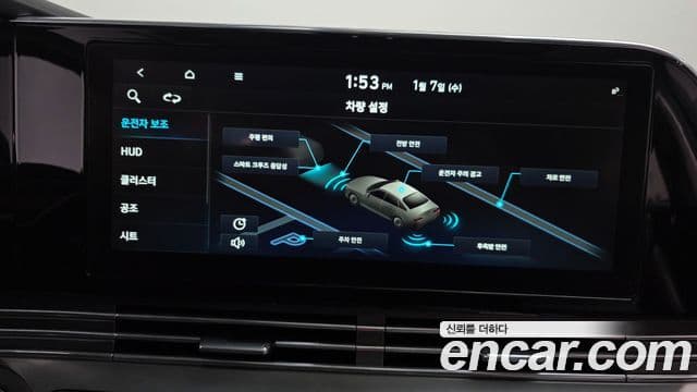 Hyundai The / новый New Grandeur IG Exclusive, 2020 15