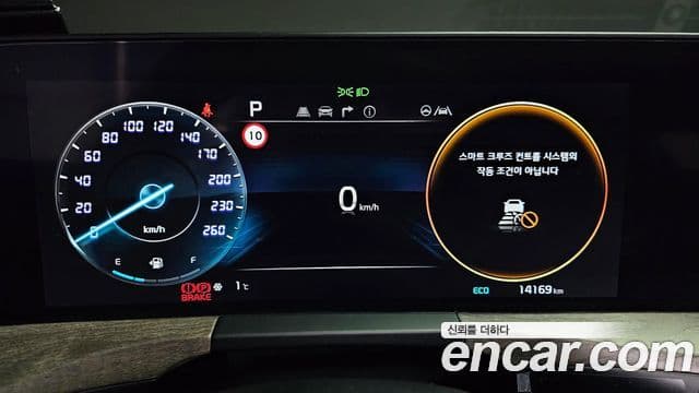 Kia K8 Trendy(арендный автомобиль), 2023 8