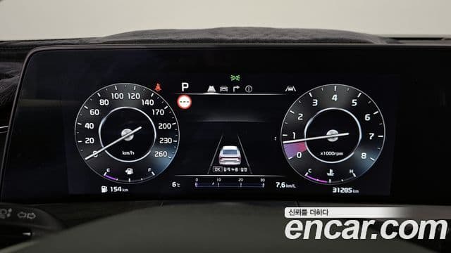 Kia K8 Signature, 2022 8