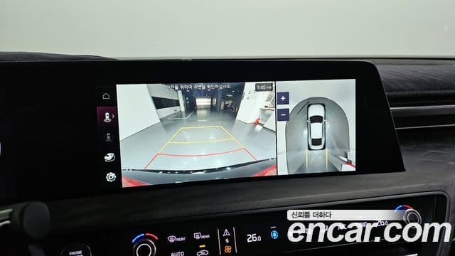 Kia K8 Signature, 2022 15