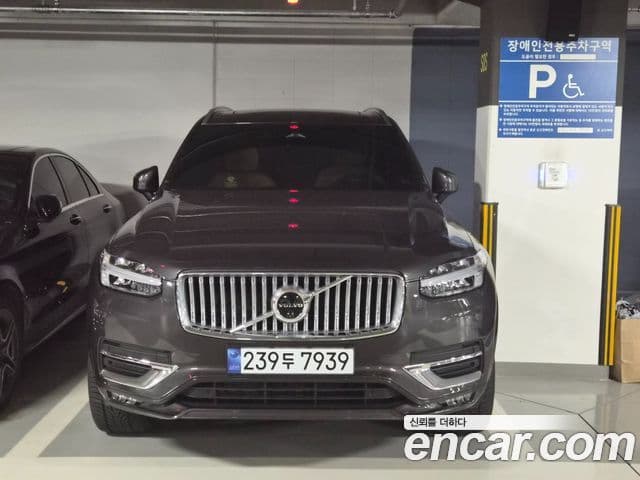 Volvo XC90 2세대 B6 Ultra Bright, 2025 1