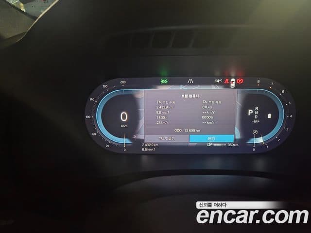 Volvo XC90 2세대 B6 Ultra Bright, 2025 10