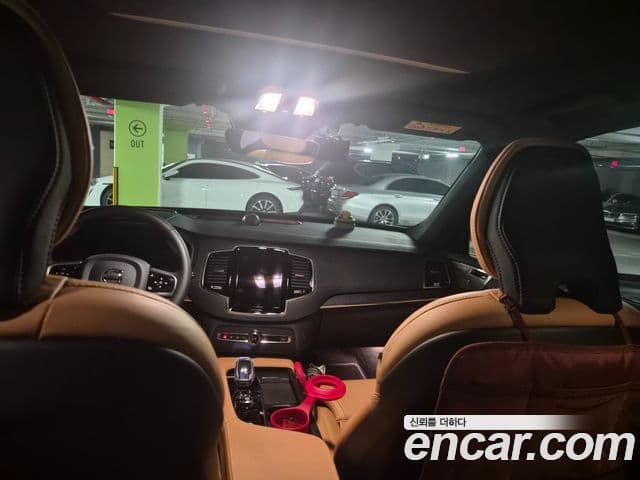 Volvo XC90 2세대 B6 Ultra Bright, 2025 13